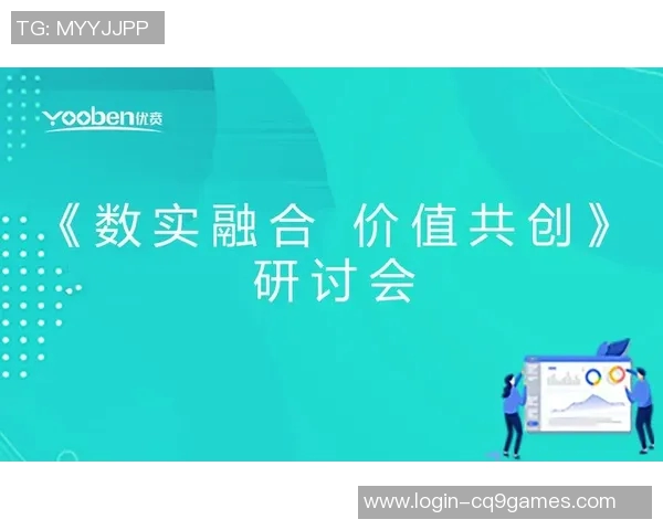 重磅专题V5运营革新探索全新模式提升用户体验与内容价值
