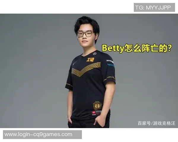 和平精英引发热议RNG在S15LOL节奏争议中的表现分析与讨论