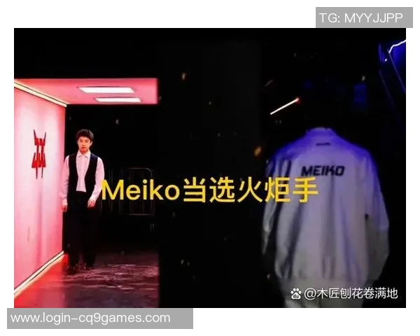 深入解析JDG战队在英雄联盟S15赛季中的比赛经验与策略分享