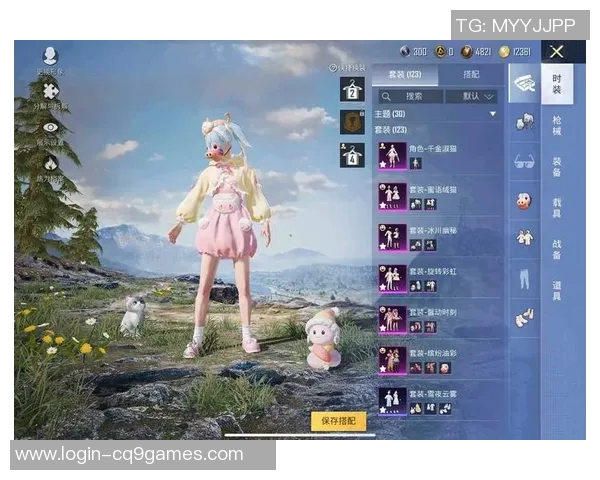 esports数据与黄芳畅谈和平精英职业生涯的成长与挑战