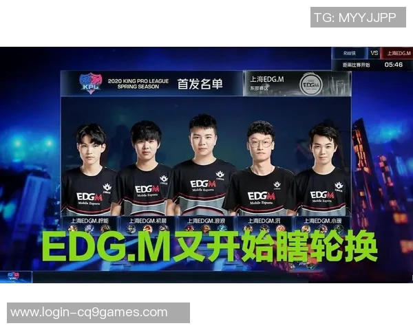 esports最新数据EDG在王者荣耀耐力排行榜中荣获第二名展现强大实力与团队合作